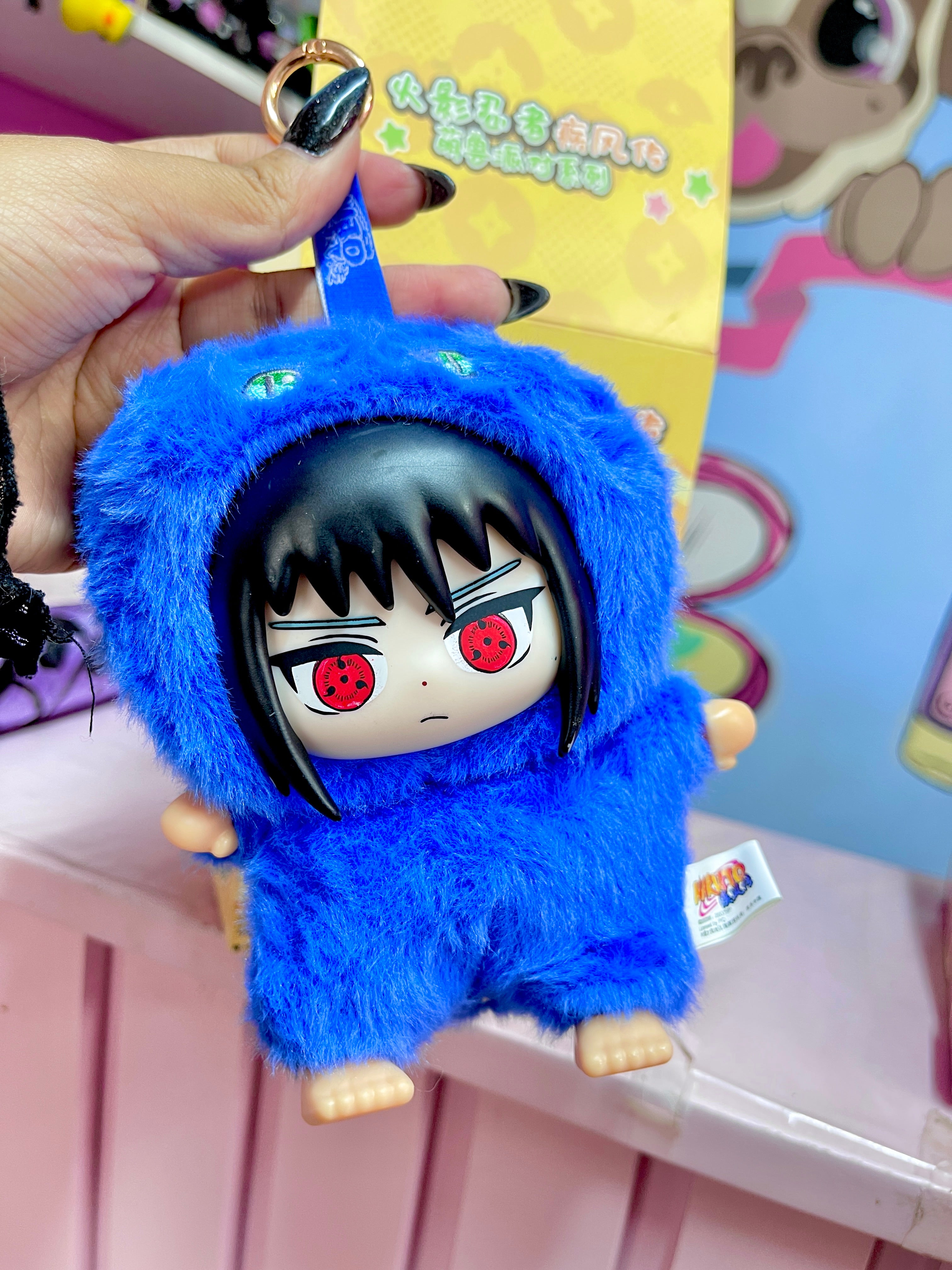 Blind box naruto