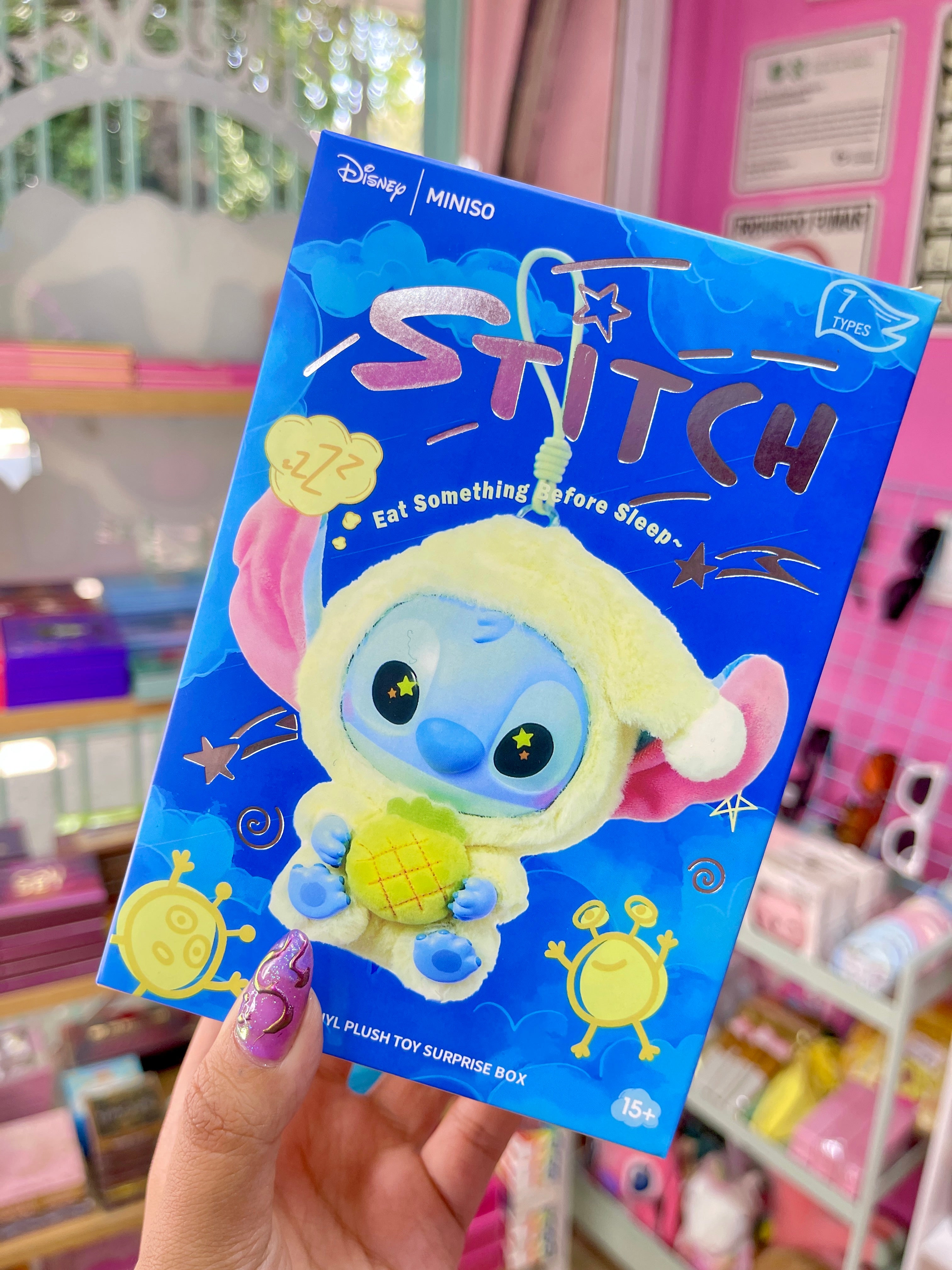 Blind box stitch